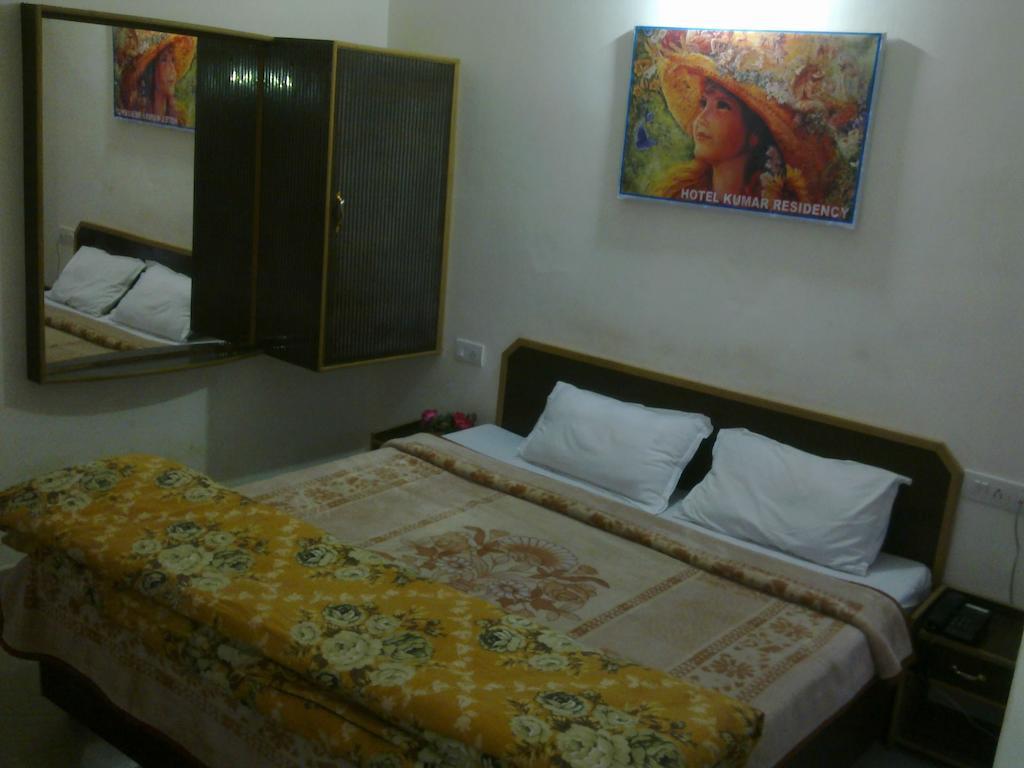 Hotel Kumar Residency Νταραμσάλα Δωμάτιο φωτογραφία